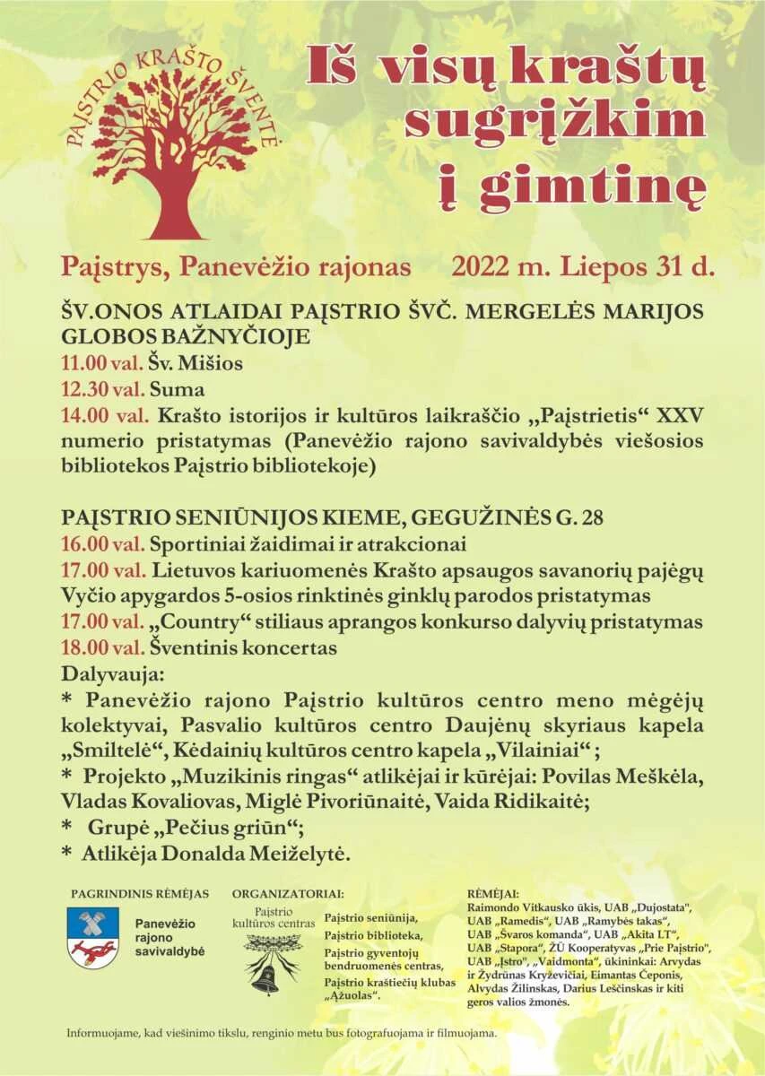 plakatas