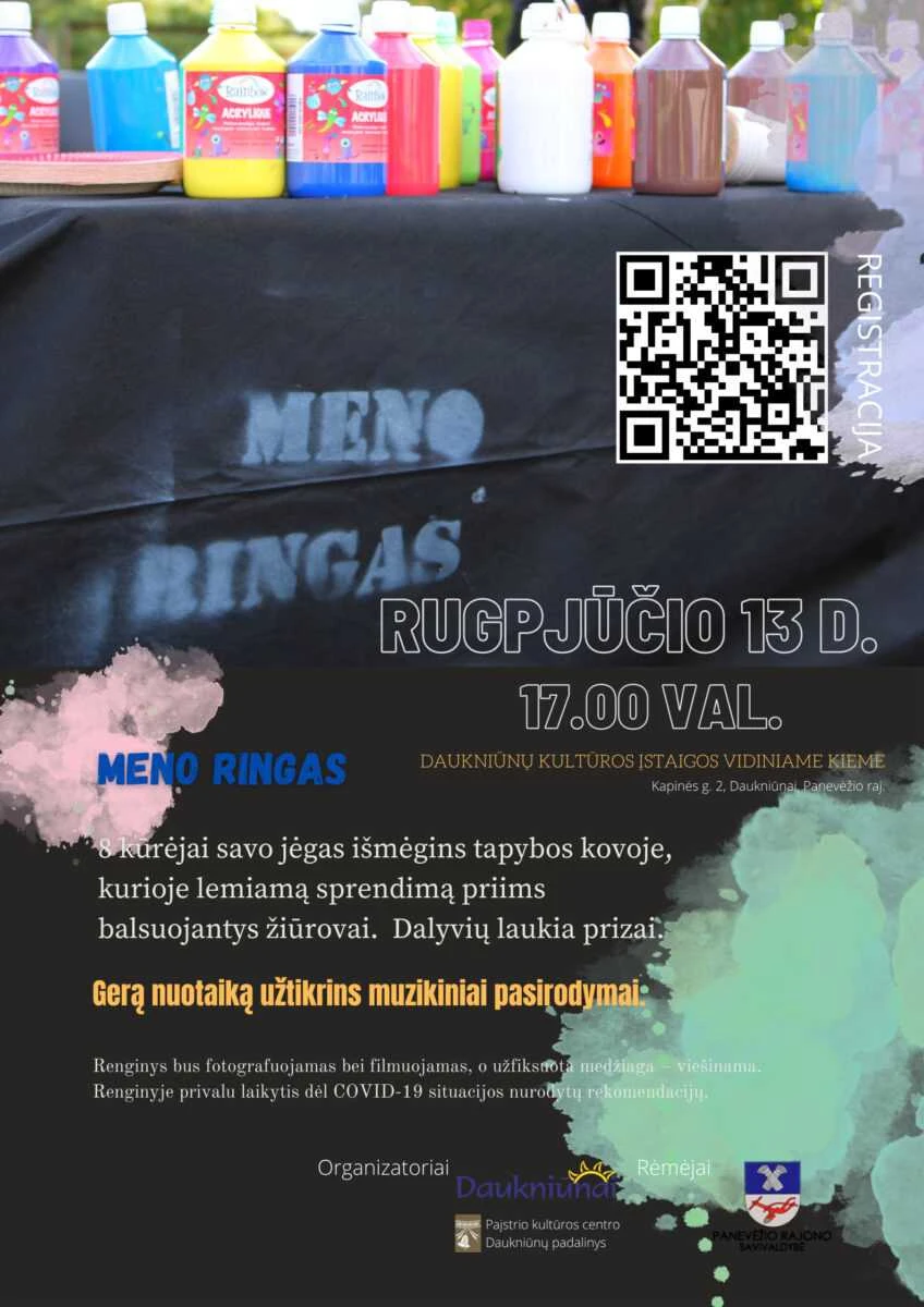 Meno ringas GERAS V2