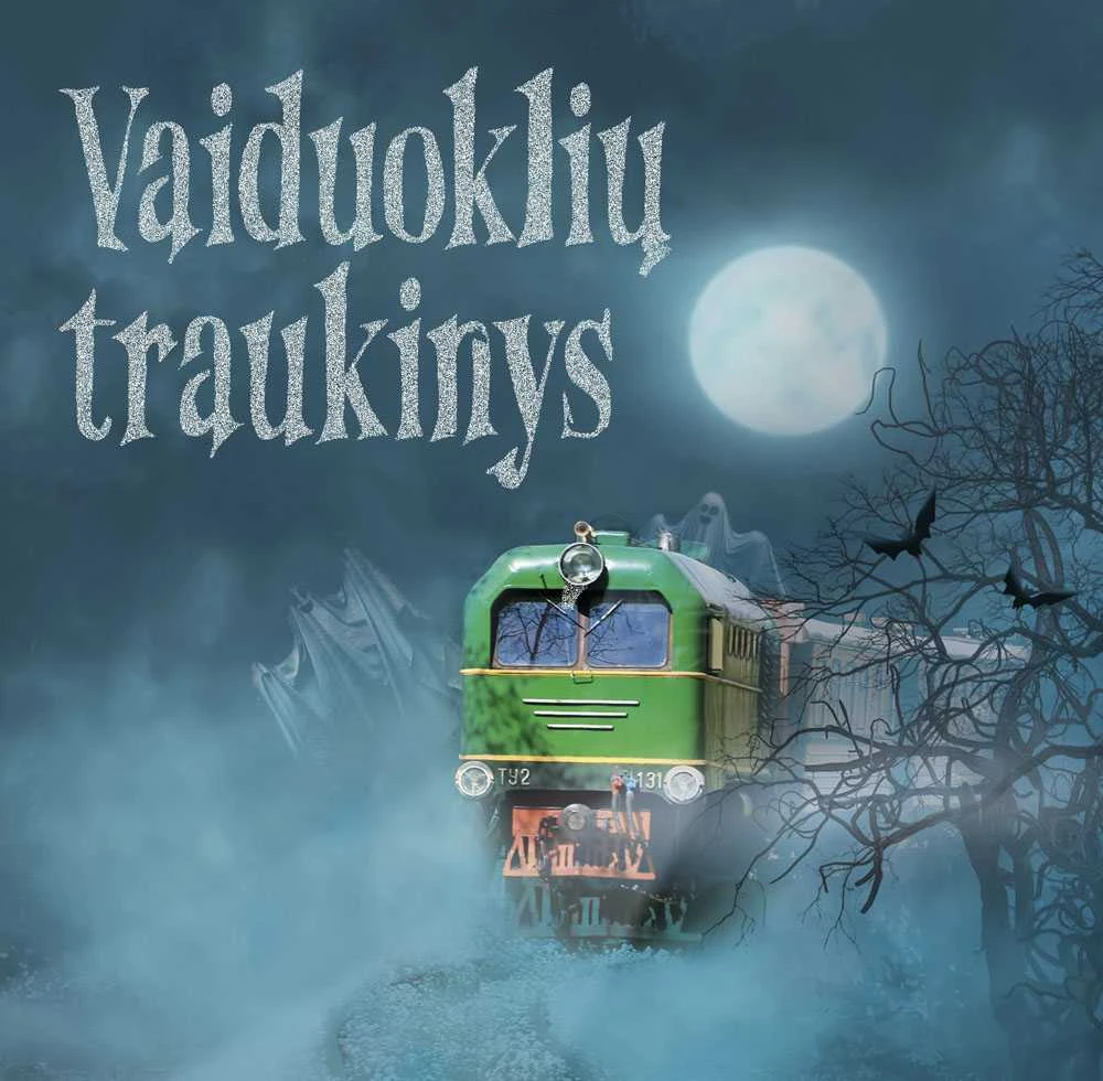 Vaiduokliutraukinys Fbivykiui