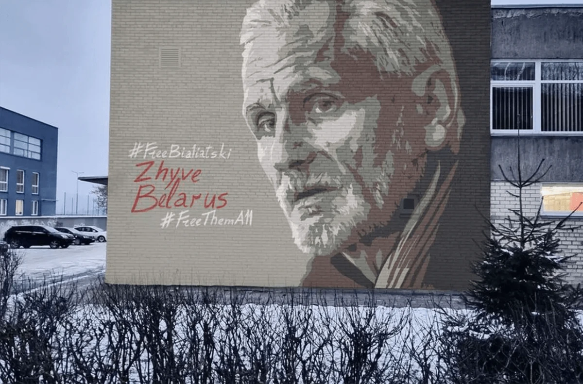 © Neofreska A.Bialiackiui / Meno laboratorijos „Kiaurai sienas“ vizualizacija