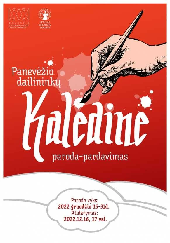 „Galerijoje XX“ – Kalėdinė panevėžiečių paroda „Pardavimas“