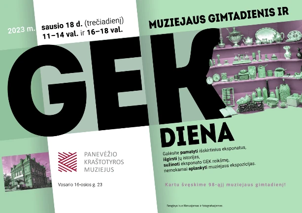Kviečia į muziejaus gimtadienį ir GEK dieną