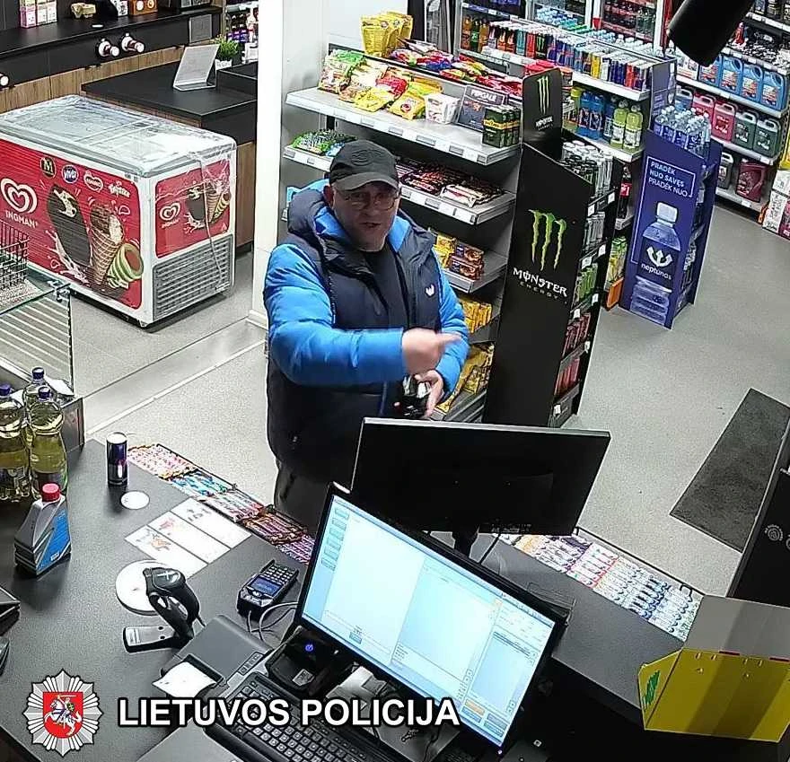 Prašo padėti atpažinti asmenį