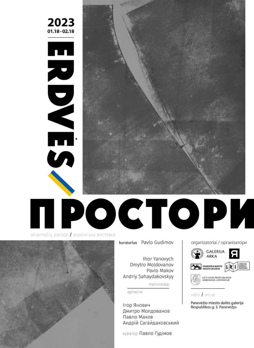 Panevėžyje bus atidaryta Ukrainos menininkų paroda