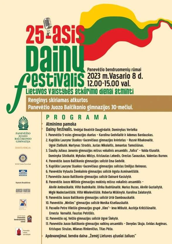 Panevėžio bendruomenių rūmuose vyks 25-asis dainų festivalis