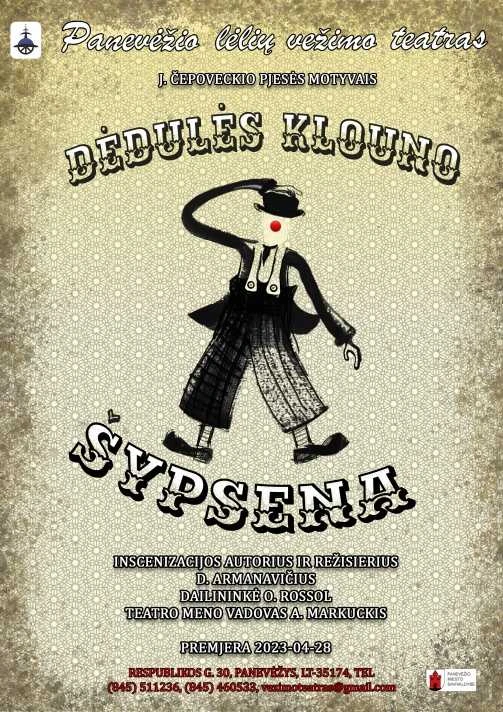 Panevėžio lėlių vežimo teatre – premjera „Dėdulės klouno šypsena“