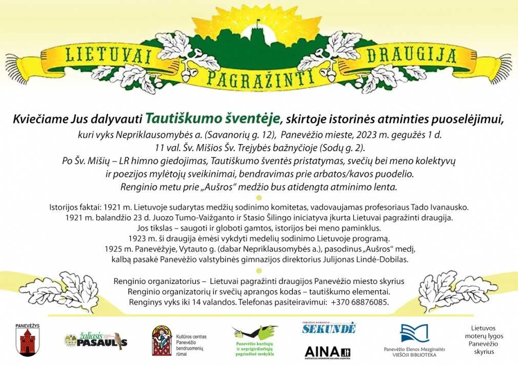 Kviečia dalyvauti „Tautiškumo šventėje“