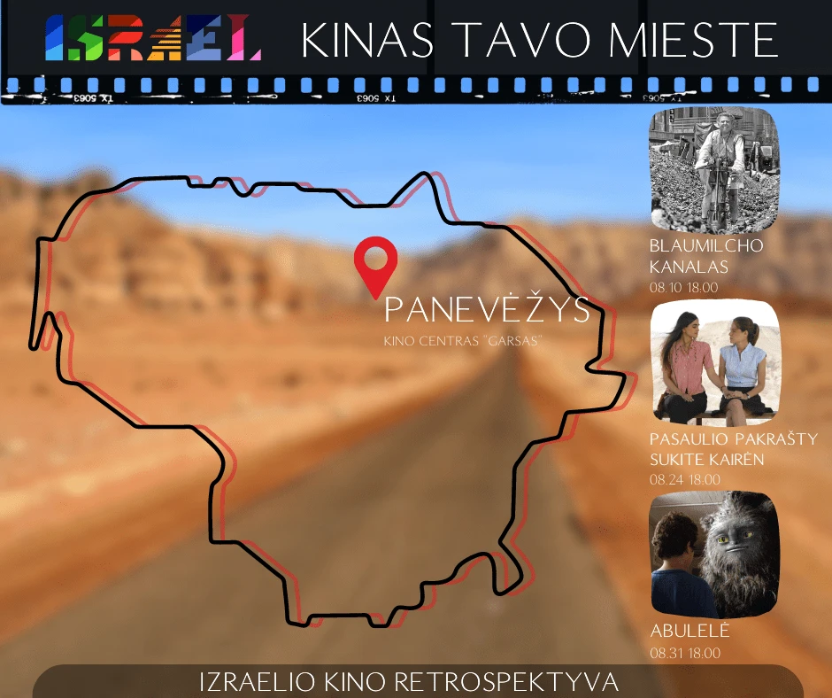 Į Panevėžį atkeliauja Izraelio kinas