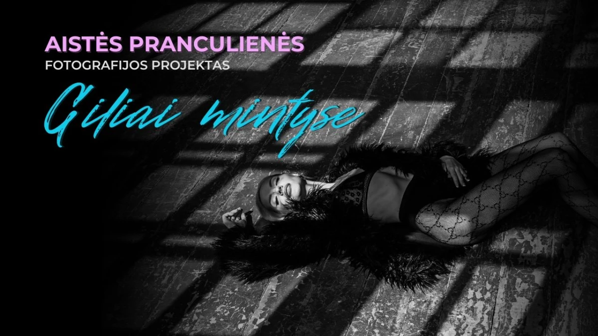 Fotomenas pažinti žmogaus asmenybę