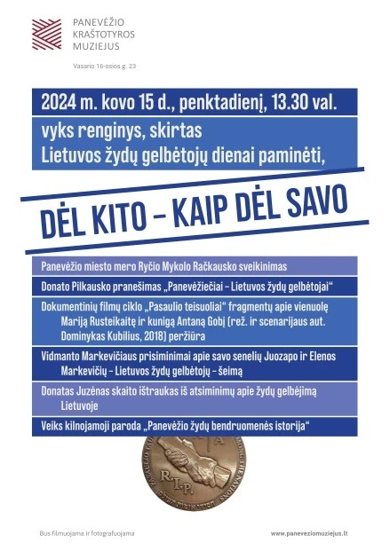 Kraštotyros muziejuje minės b