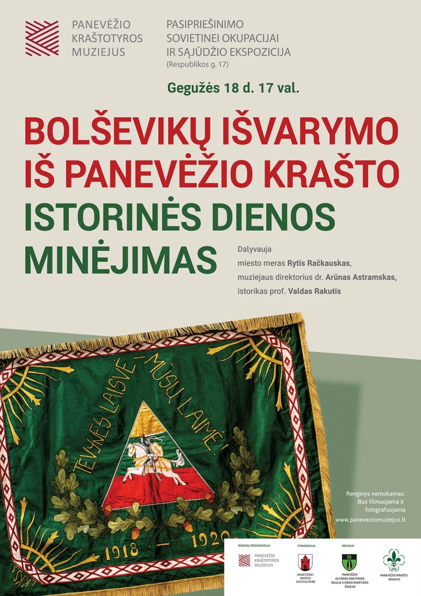 Bolševikų išvarymo iš Panevėžio krašto istorinės dienos minėjimas – jau gegužės 18 d.