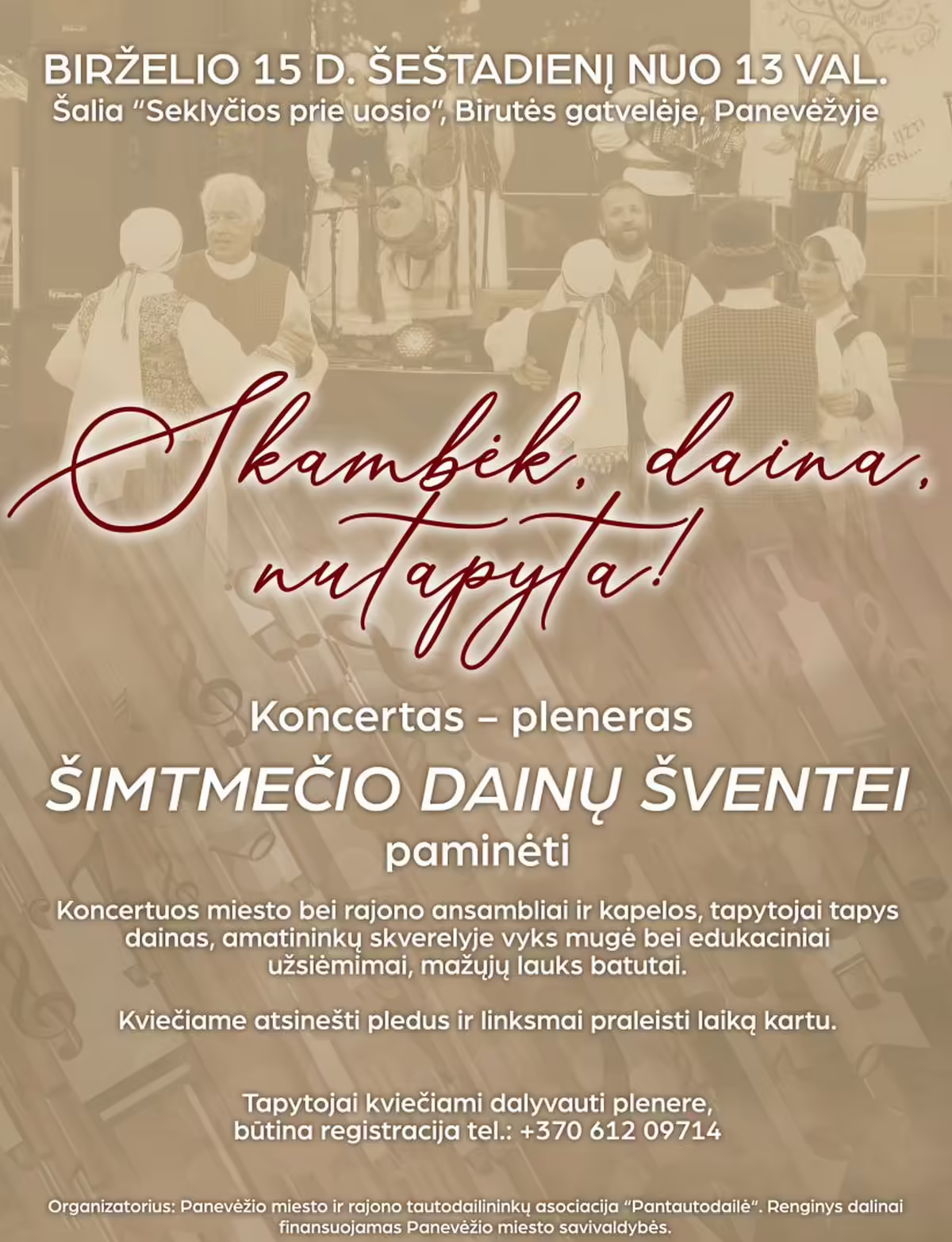 Kviečia į koncertą - plenerą