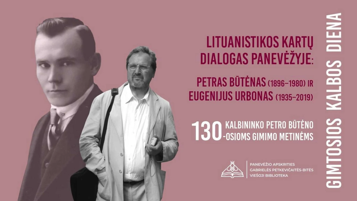 Lituanistikos kartų dialogas Panevėžyje