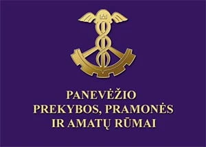 Panevėžio PPAR pradėjo išdavinėti Nenugalimos jėgos (force majeure) aplinkybes liudijančias pažymas