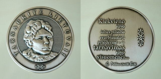 2017 m. G. Petkevičaitės-Bitės atminimo medalio laureatai