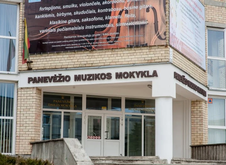 mokykla 1