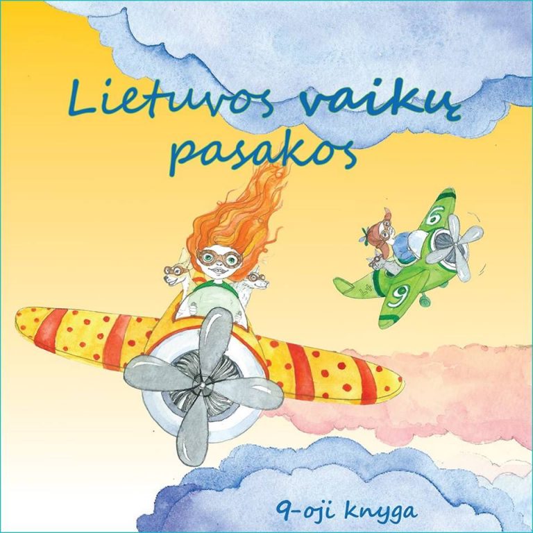 14485109 1123217977777792 6993598390177665811 n