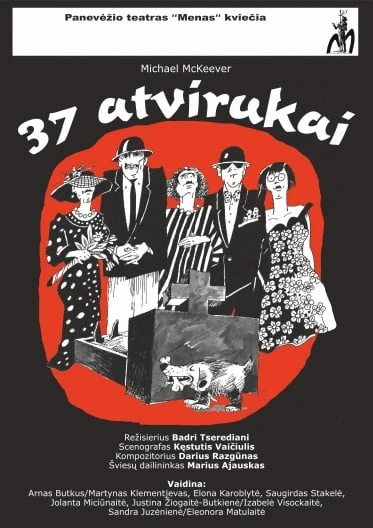 Teatras „Menas“ kviečia į premjerą