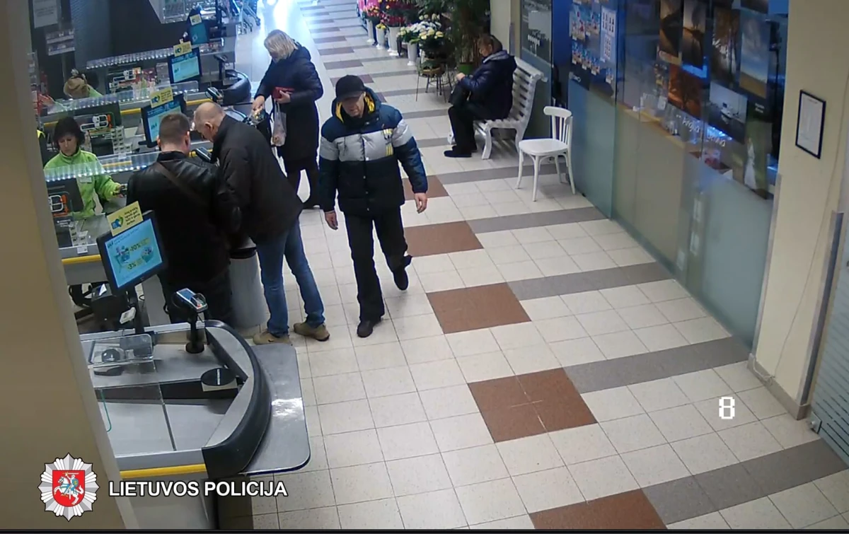 Policija prašo padėti atpažinti įtariamąjį