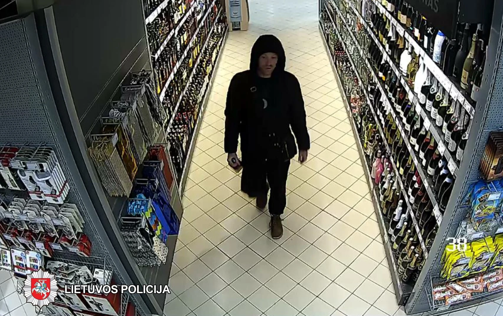 Policija prašo padėti atpažinti įtariamąjį