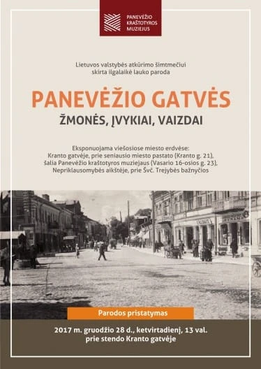 Kraštotyros muziejus kviečia į lauko parodą