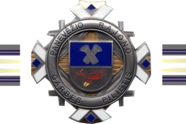 Garbes piliecio medalis 27089 640x427 27891