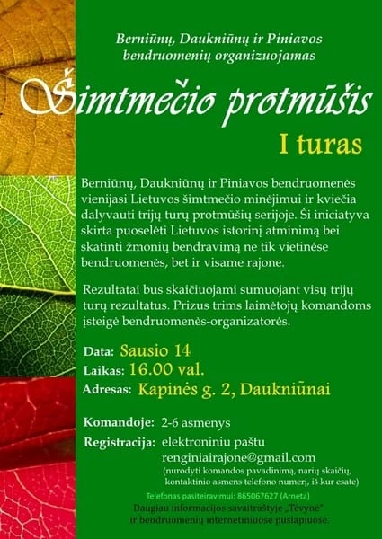„Šimtmečio protmūšis“ – burianti iniciatyva