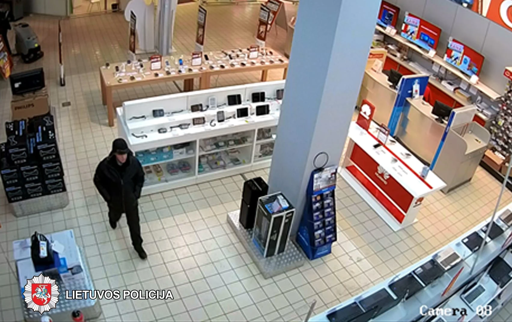 Policija prašo padėti atpažinti įtariamąjį
