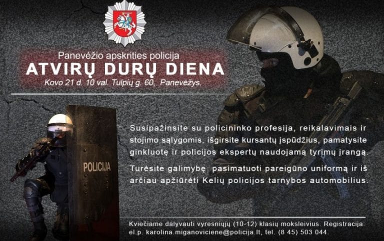 298 4257ee87495cf60c948a6bdf3d55d3de