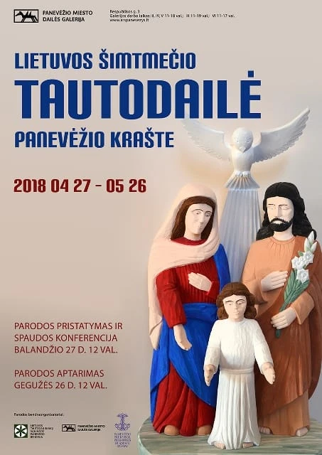Tautodailes paroda2018 plakatas