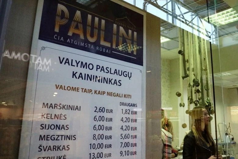 paul 2018