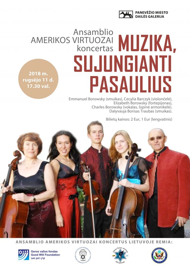 Amerikos virtuozai plakatas 2018