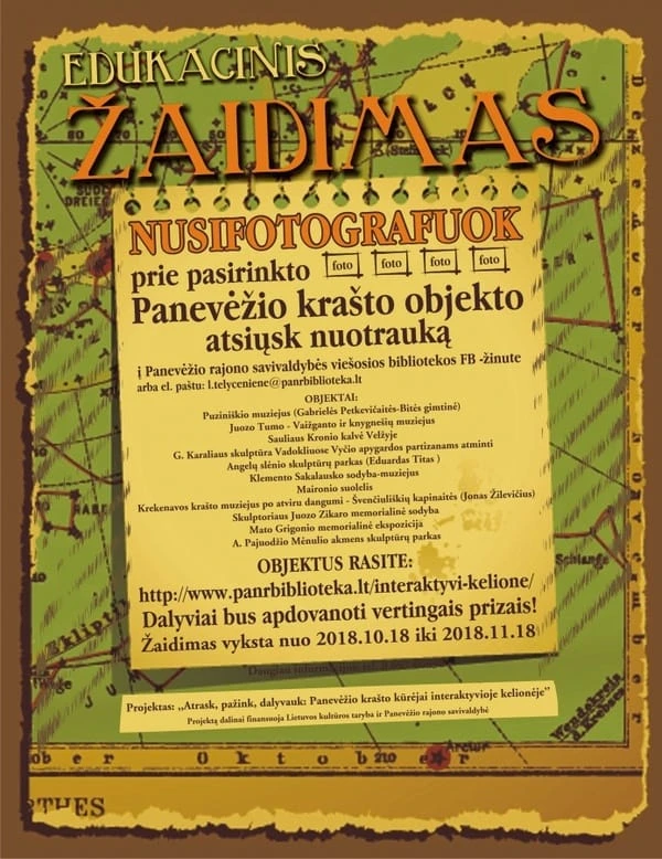 0125 01 32771