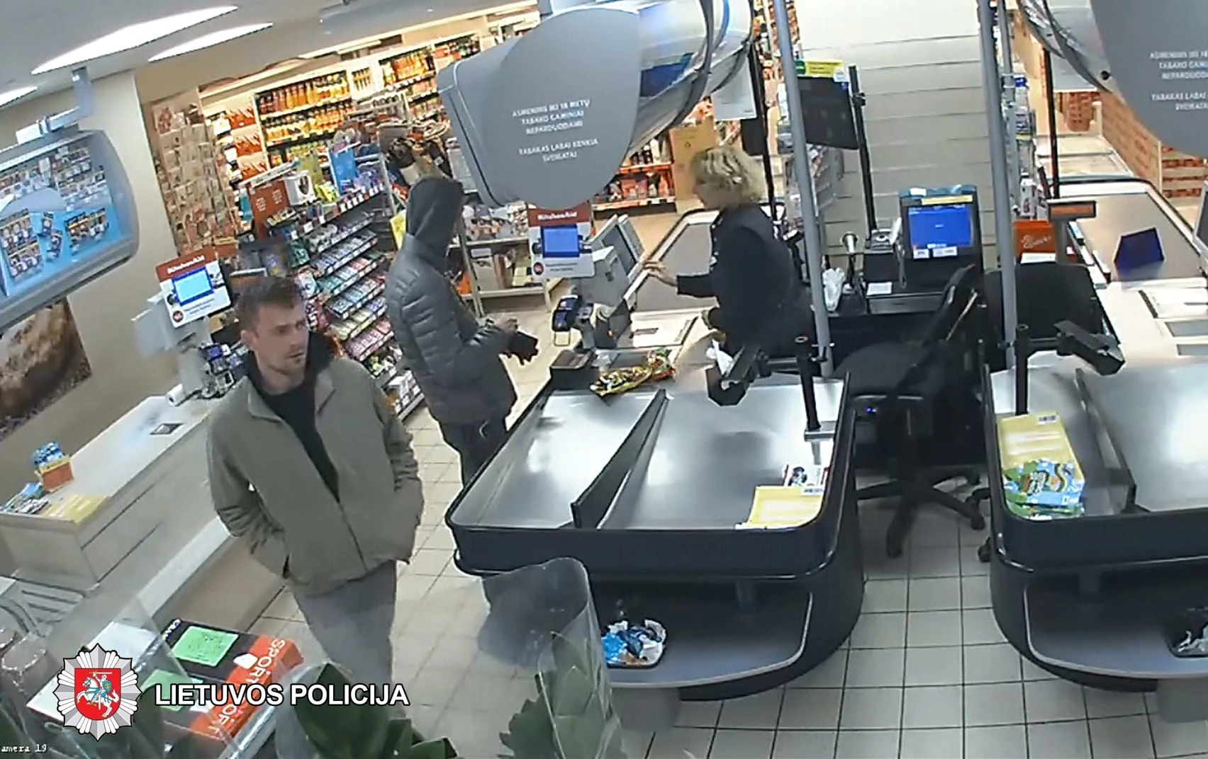 Policija prašo padėti atpažinti įtariamąjį