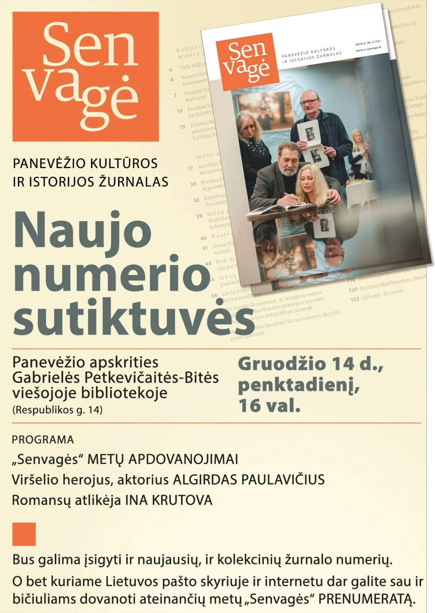 Dar viena kultūros žmonių dovana miestui – jau 10-asis atgimusios „Senvagės“ numeris