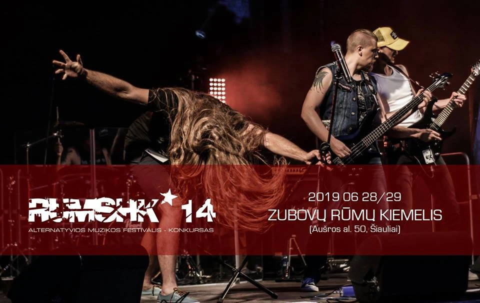 rumshk14 atnaujintas