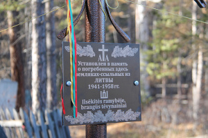 Bistrampolio dvaras kviečia išgyventi tremties istoriją 4 Irkutskas 26