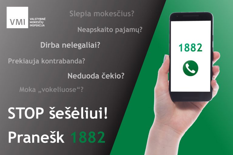 vmi 200708 stop seseliui