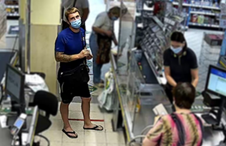 20200817 1 e1597648381133