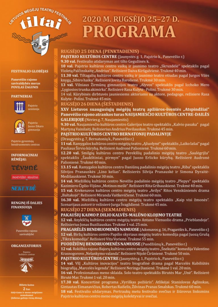 plakatas TILTAI 2020