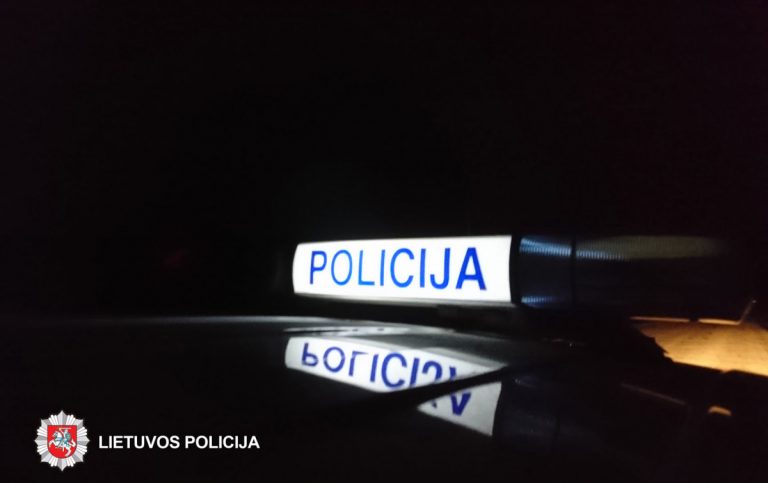 Policija