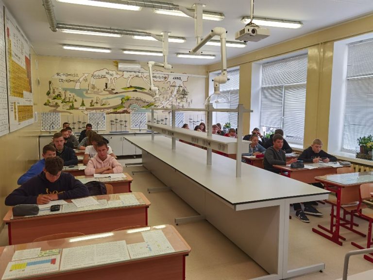 Gimnazija Chemijos laboratorija