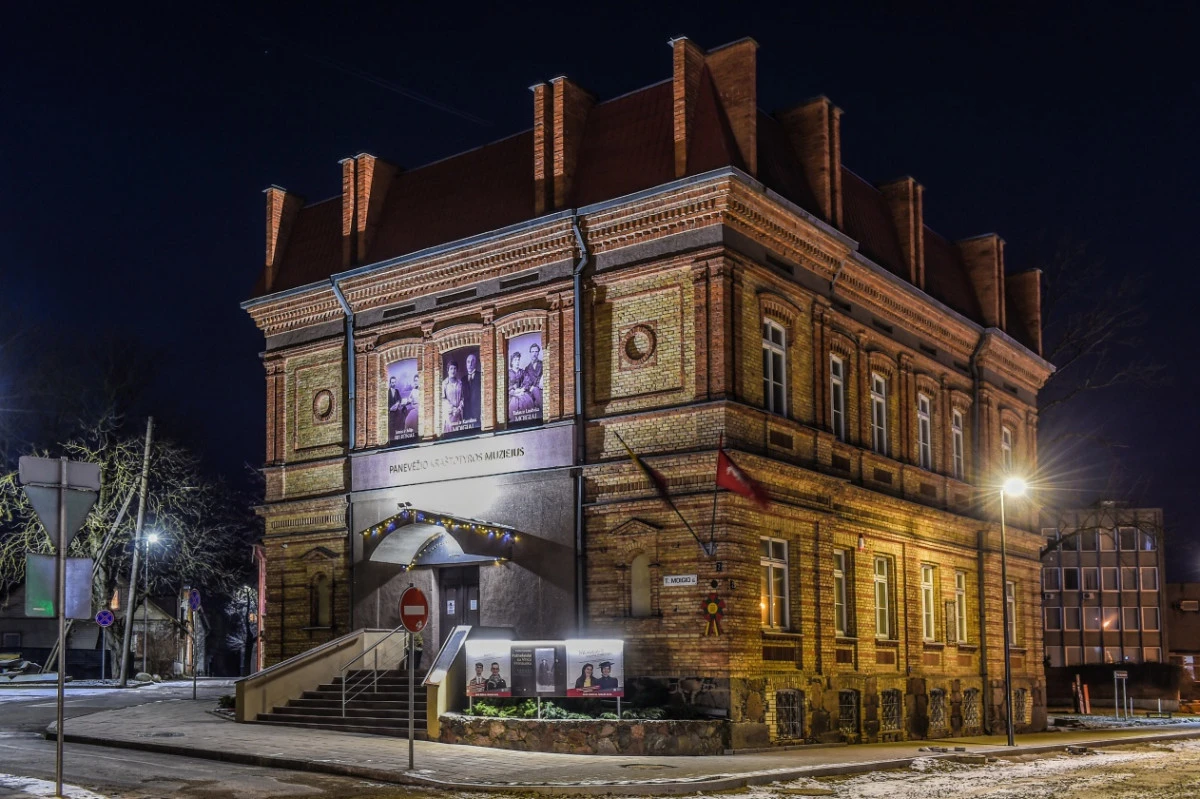 Panevėžio kraštotyros muziejus mini 96-ąsias įstaigos veiklos metines