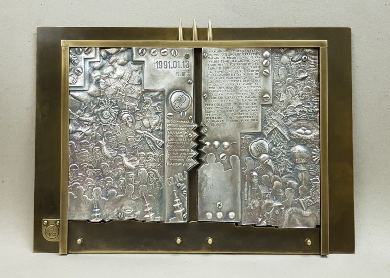 R. Inčirauskas „1991.01.13“