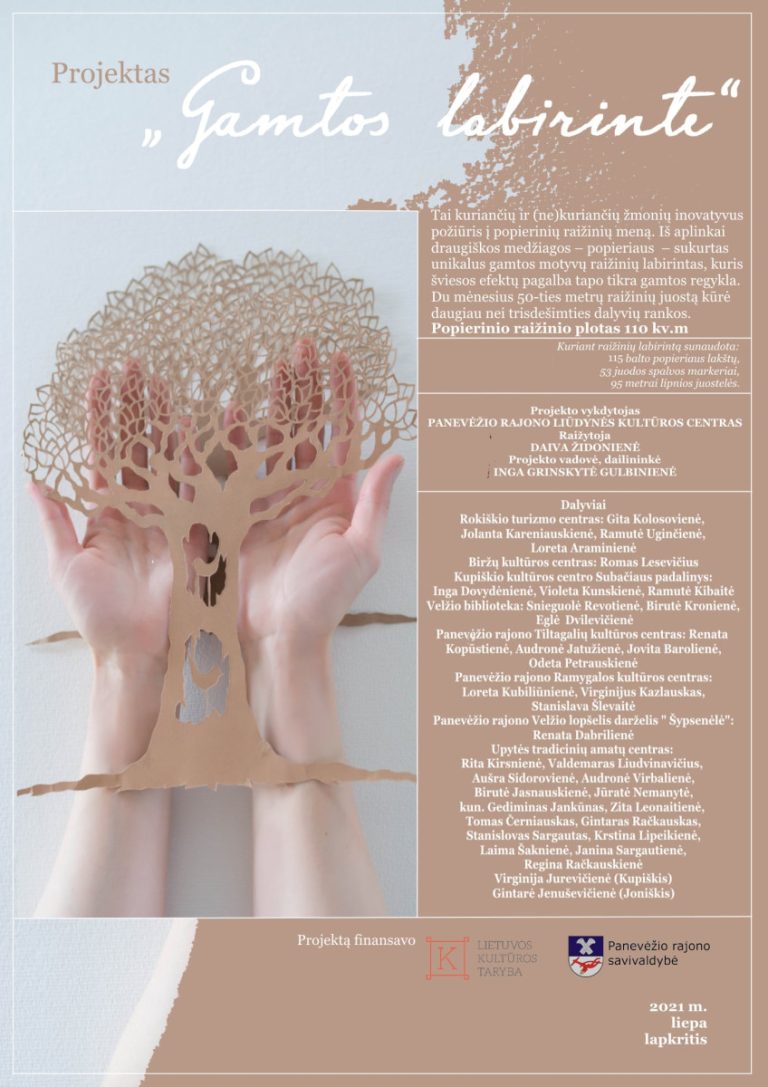 252793516 4762840703736022 3339556200863007162 n