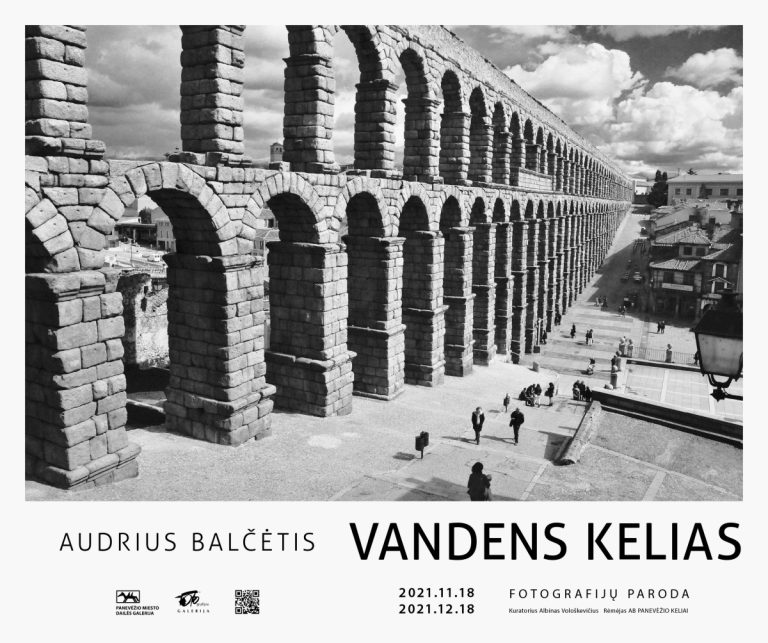 Vandens kelias plakatas