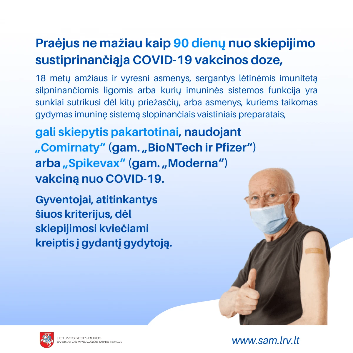 Pradėtas pažeidžiamiausių gyventojų skiepijimas ketvirtąja COVID-19 vakcinos doze