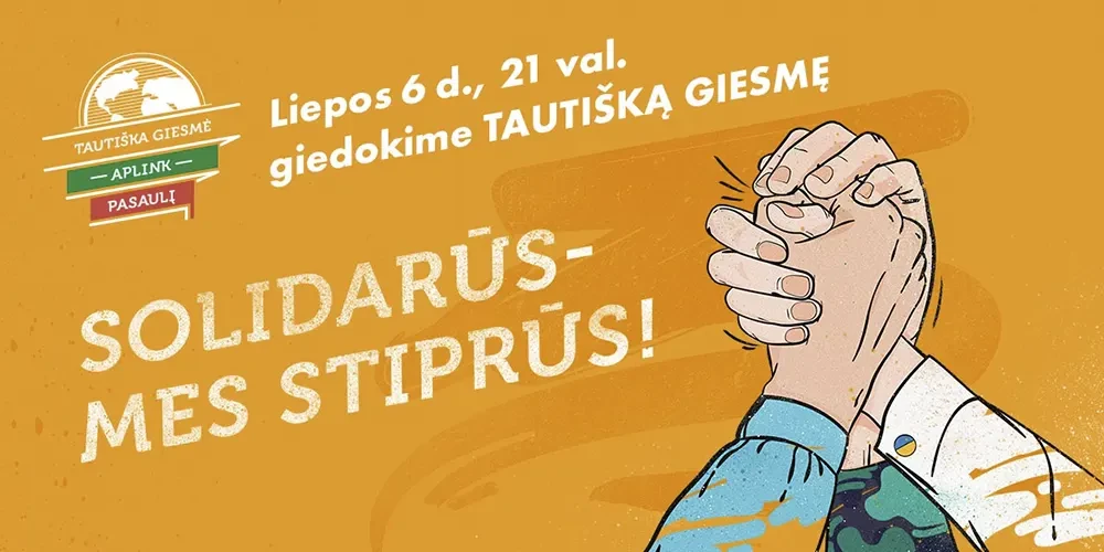 Tautiška giesmė