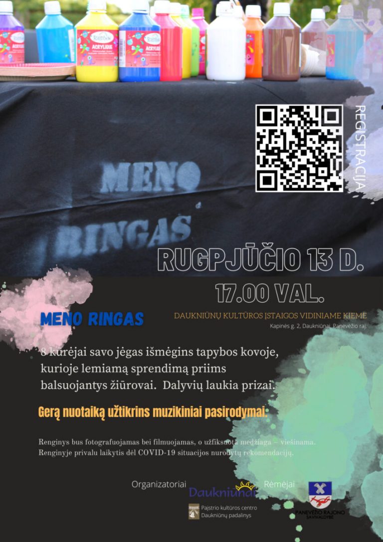 Meno ringas GERAS V2