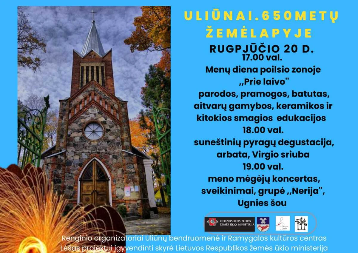 Uliūnai